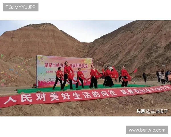 全运会开幕式盛世梦圆奏响经典旋律展现时代风采与文化自信 全运会开幕式盛世梦圆奏响经典旋律展现时代风采与文化自信