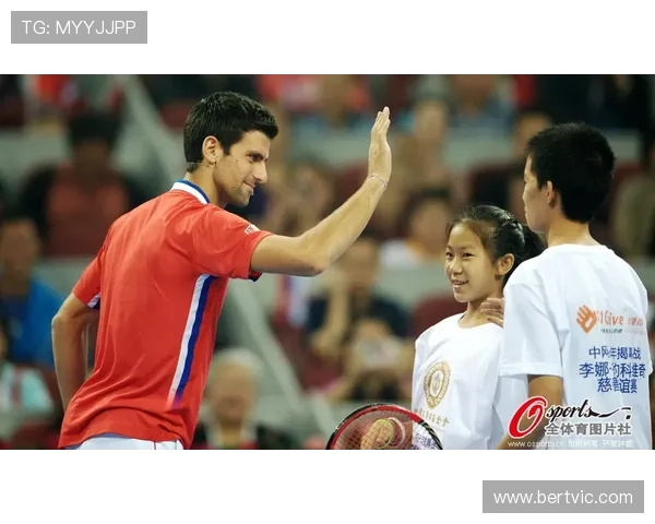 德约科维奇畅谈在中国比赛的乐趣与体验