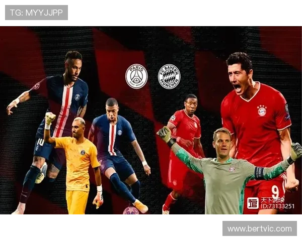 大巴黎法甲21分领先冲击冠军宝座 接近终极目标