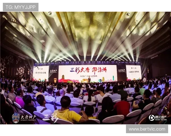 北京跃动舞步KOD街舞大赛华彩落幕全球目光聚焦盛典狂欢时刻亮