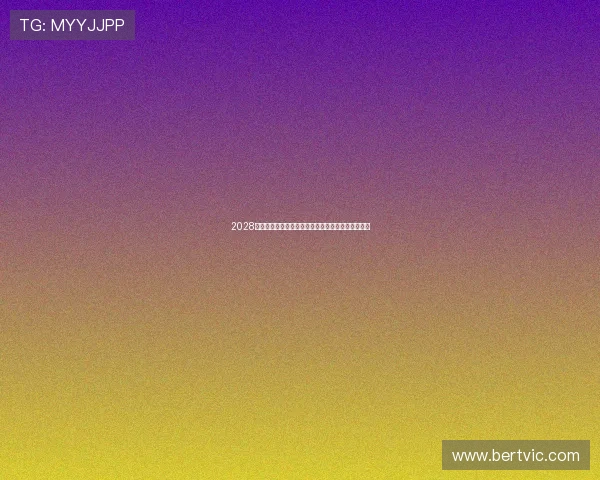 2028美国男篮最佳新秀候选人揭晓他将占据一个重要位置